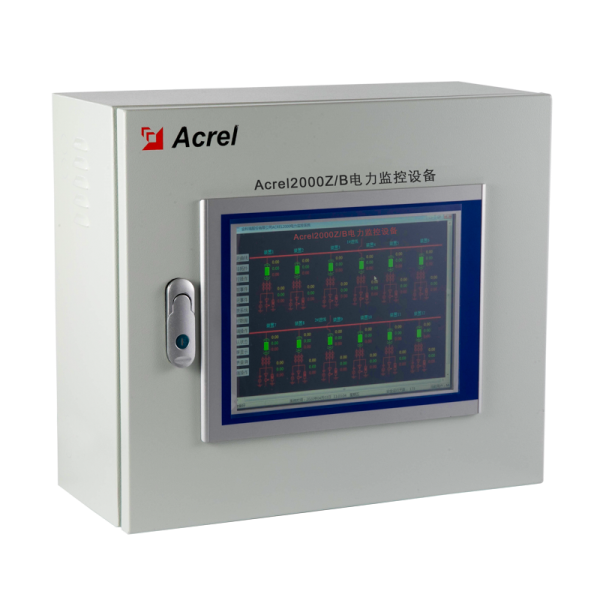 安科瑞电力监控系统主要功能